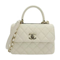 CHANEL  Quilted Lambskin Mini Trendy Top Handle